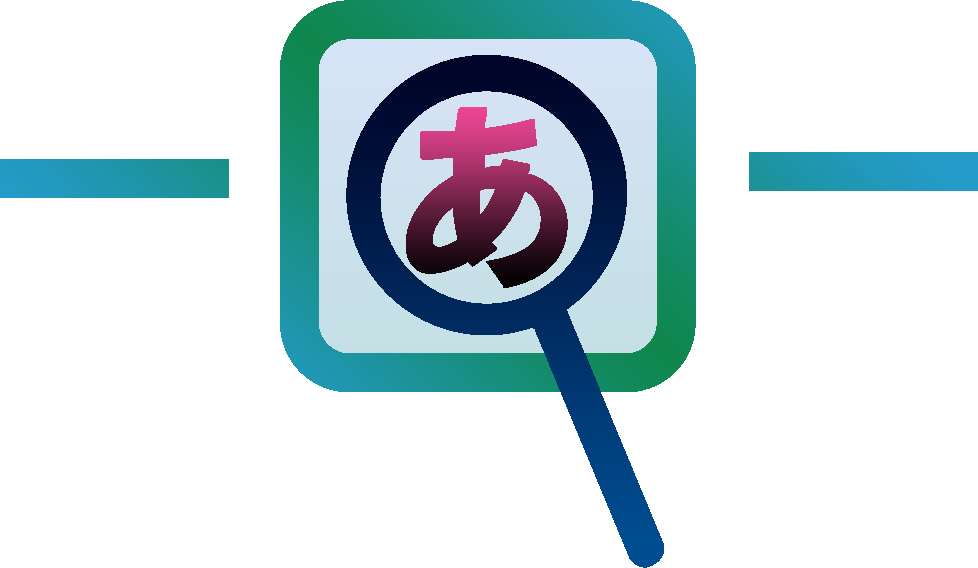 ようにする Grammar Kanshudo ようにする Grammar Kanshudo